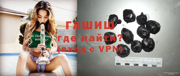 кокаин колумбия Костерёво