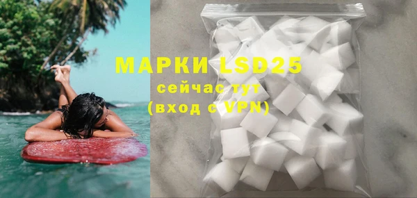 спиды Коряжма