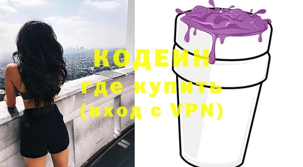 спиды Коряжма