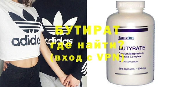 ГАЛЛЮЦИНОГЕННЫЕ ГРИБЫ Корсаков