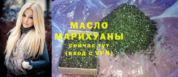 спиды Коряжма