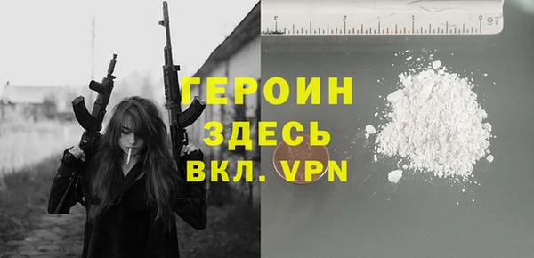 кокаин колумбия Костерёво