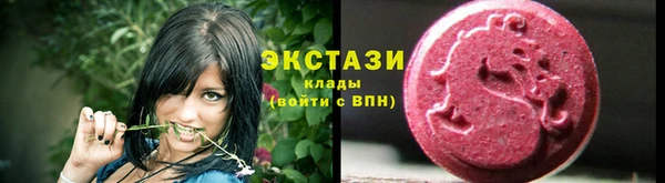 спиды Коряжма
