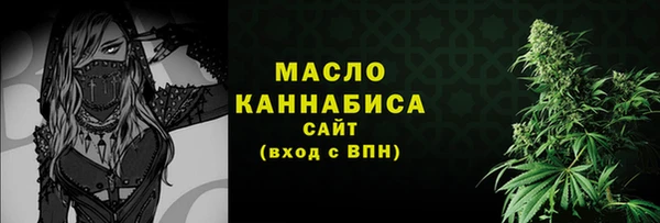 ГАЛЛЮЦИНОГЕННЫЕ ГРИБЫ Корсаков