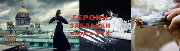кокаин колумбия Костерёво