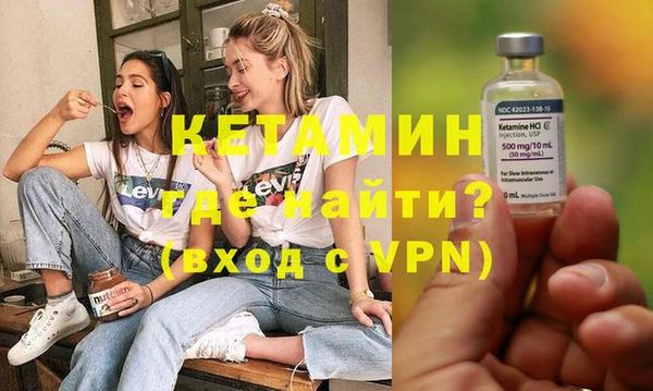 спиды Коряжма