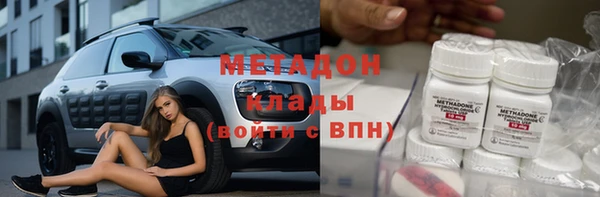 кокаин колумбия Костерёво