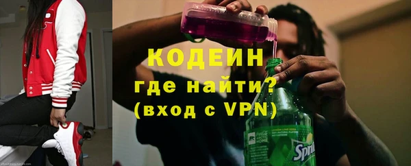 кокаин колумбия Костерёво