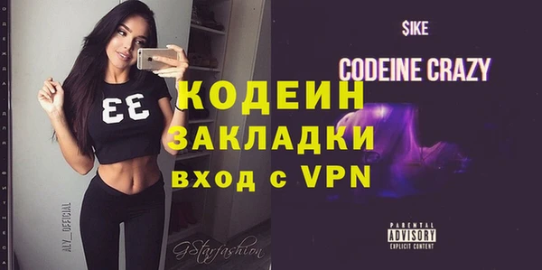 спиды Коряжма