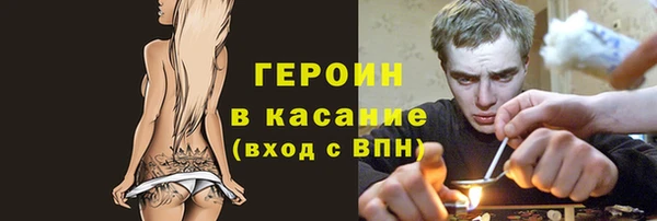 ГАЛЛЮЦИНОГЕННЫЕ ГРИБЫ Корсаков