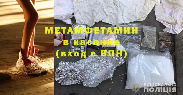 спиды Коряжма