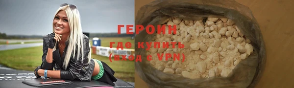 ГАЛЛЮЦИНОГЕННЫЕ ГРИБЫ Корсаков