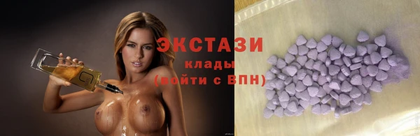 кокаин колумбия Костерёво