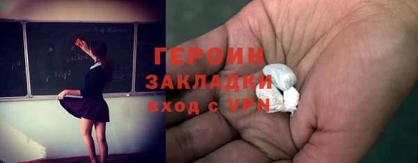 кокаин колумбия Костерёво