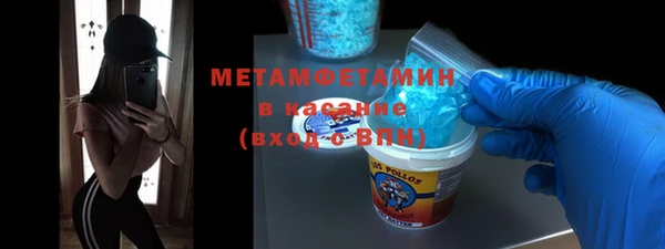 спиды Коряжма
