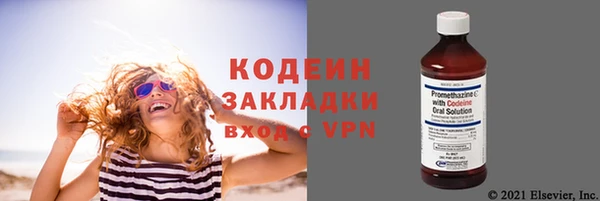 спиды Коряжма
