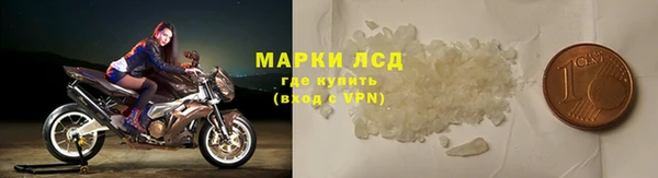 кокаин колумбия Костерёво