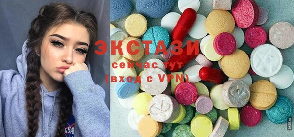 ГАЛЛЮЦИНОГЕННЫЕ ГРИБЫ Корсаков