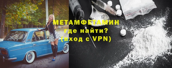 спиды Коряжма