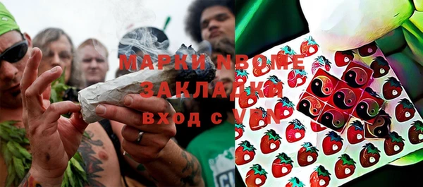 спиды Коряжма