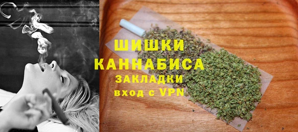 кокаин колумбия Костерёво