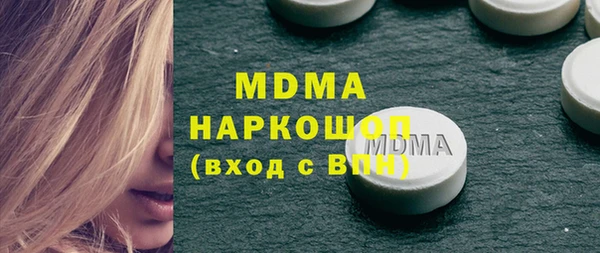кокаин колумбия Костерёво