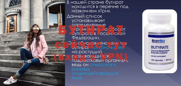 кокаин колумбия Костерёво