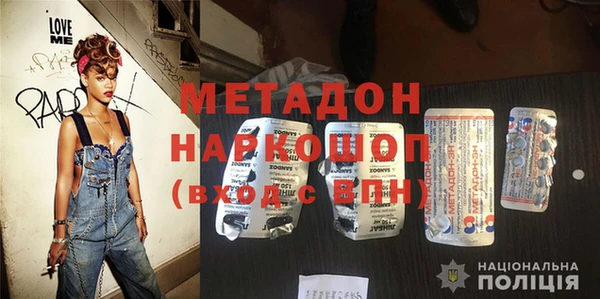 спиды Коряжма