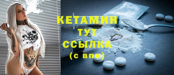 ГАЛЛЮЦИНОГЕННЫЕ ГРИБЫ Корсаков