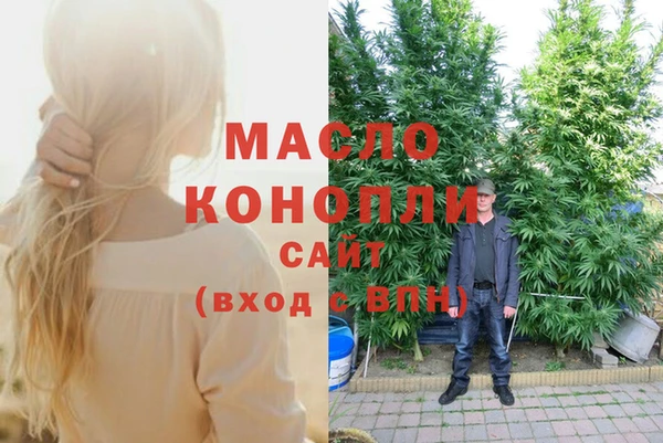 кокаин колумбия Костерёво