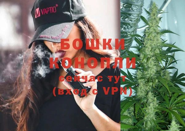 кокаин колумбия Костерёво