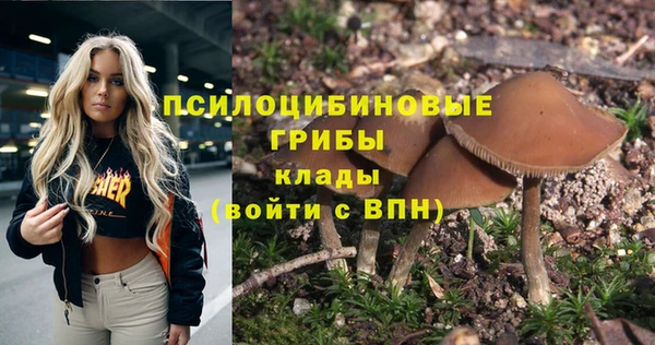 кокаин колумбия Костерёво