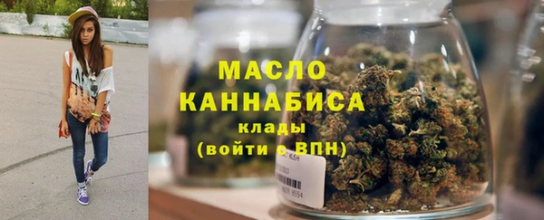 кокаин колумбия Костерёво