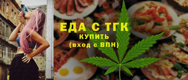 спиды Коряжма