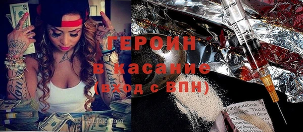 кокаин колумбия Костерёво
