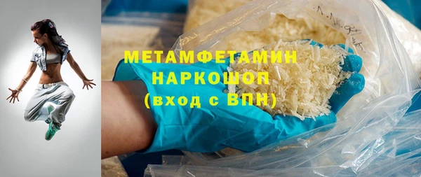 спиды Коряжма